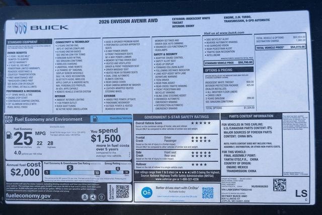 2026 Buick Envision Avenir